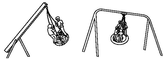 Люлка с една точка на окачване