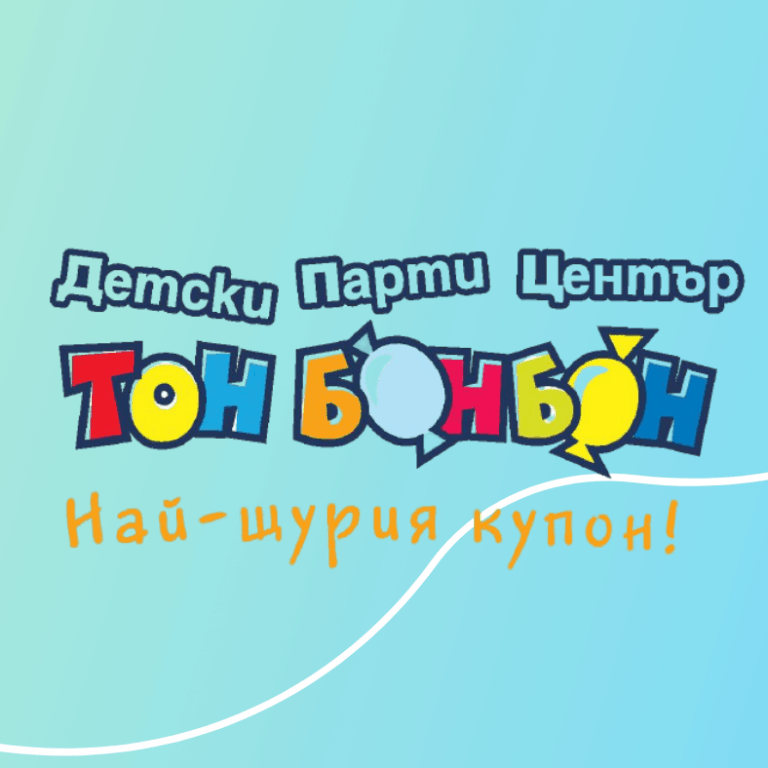 135229824 3587842844604141 2962861323078645258 n 768x768
